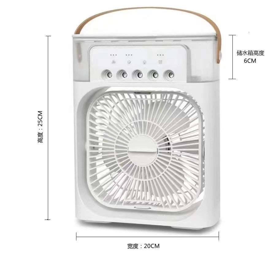 3-in-1 USB Cooling Fan & Humidifier