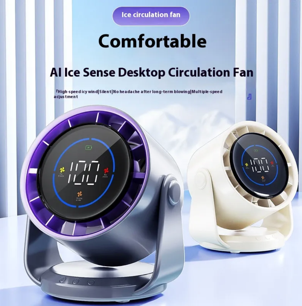 High-Speed Rechargeable Desktop Fan